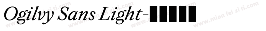 Ogilvy Sans Light字体转换